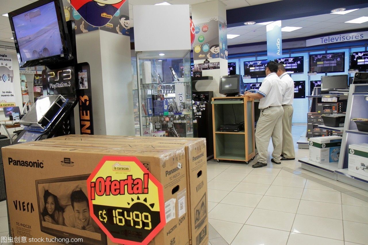 尼加拉瓜马那瓜metrocentro购物中心商场商业库拉索岛零售,连锁商店显示,家用电子产品电视电视,松下,符号特殊报价销售,价格,货币,科尔多瓦加元西班牙语西班牙人男人售货员